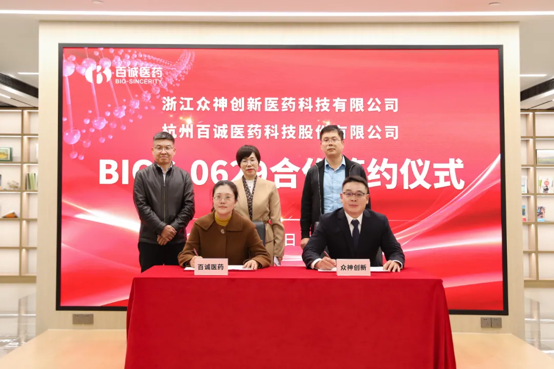 1763109254578600PThz.png c5f9c953e24fe6f9e00752eb88e8c081.png